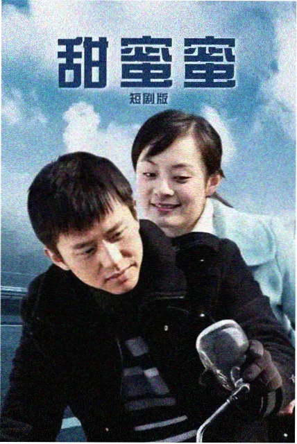 死神千年血战漫画战后十年封面