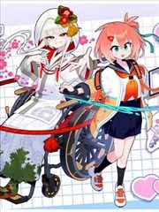 死神千年血战漫画第128话封面