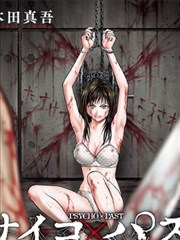 死神千年血战漫画破面篇完结封面